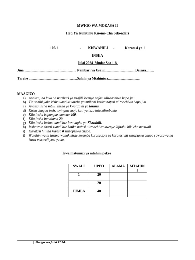 Kisw p1 pdf