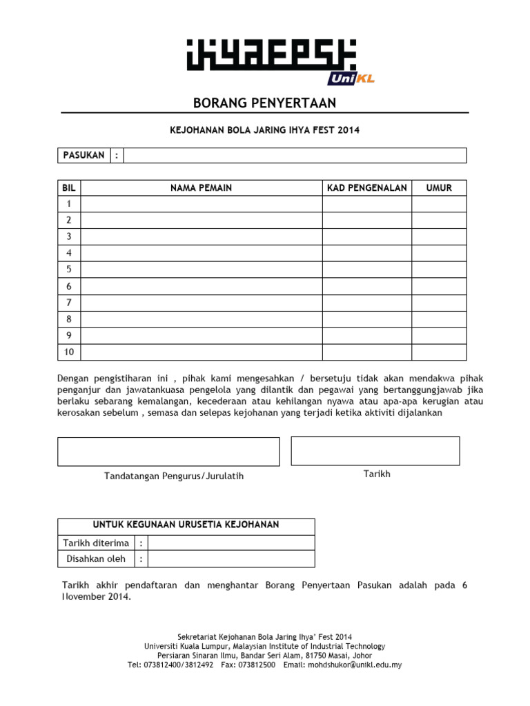 Netball Tournament Entry Form | PDF