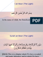 Surah An-Noor (The Light) : in The Name of Allah, The Beneficent, The Merciful