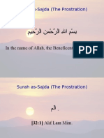 Surah As-Sajda (The Prostration) : in The Name of Allah, The Beneficent, The Merciful
