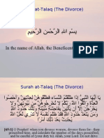 Surah At-Talaq (The Divorce) : in The Name of Allah, The Beneficent, The Merciful