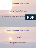 Surah Al-Haaqqa (The Reality) : in The Name of Allah, The Beneficent, The Merciful