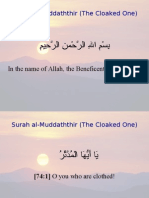 Surah Al-Muddaththir (The Cloaked One) : in The Name of Allah, The Beneficent, The Merciful