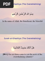 Baca Surah Saba Questions And Answers Malayalam 