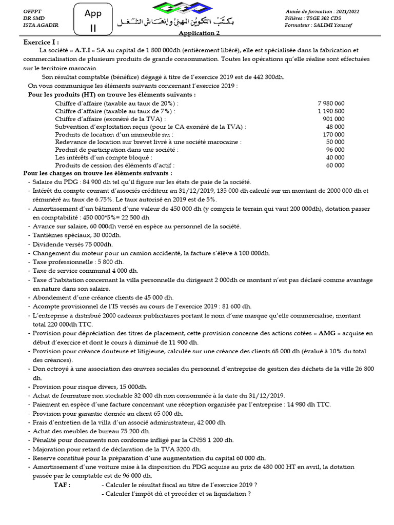 Application II Is - ATI 2021-2022 | PDF