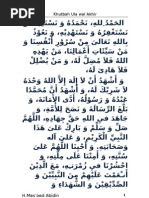 Yoshlarning birinchi anal