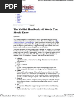 Download 40 Words You Should Know by Kawalkhedkar Mohan Vinay SN76051870 doc pdf