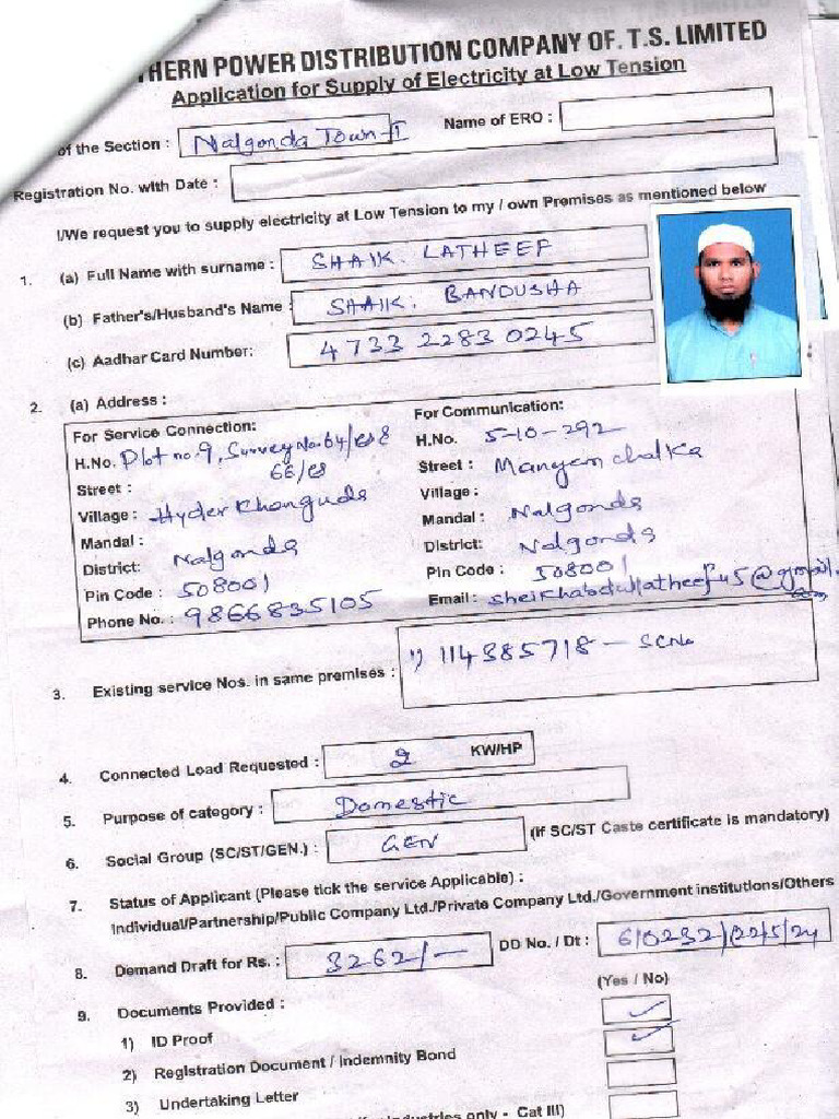 Nr611244030063application Form | PDF