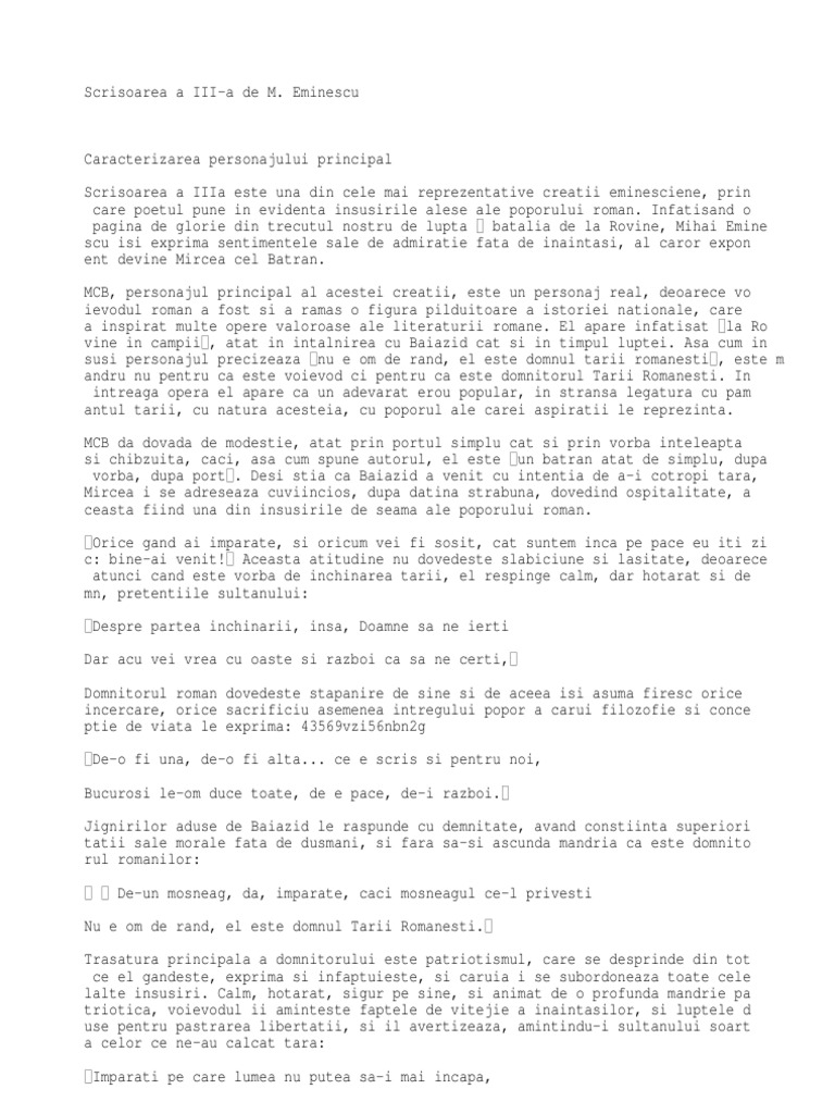 Scrisoarea Ii Comentariu Scrisoarea a 3-A