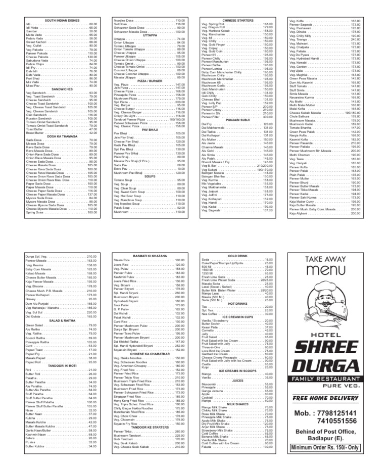 Shree Durga - Parcel Menu | PDF