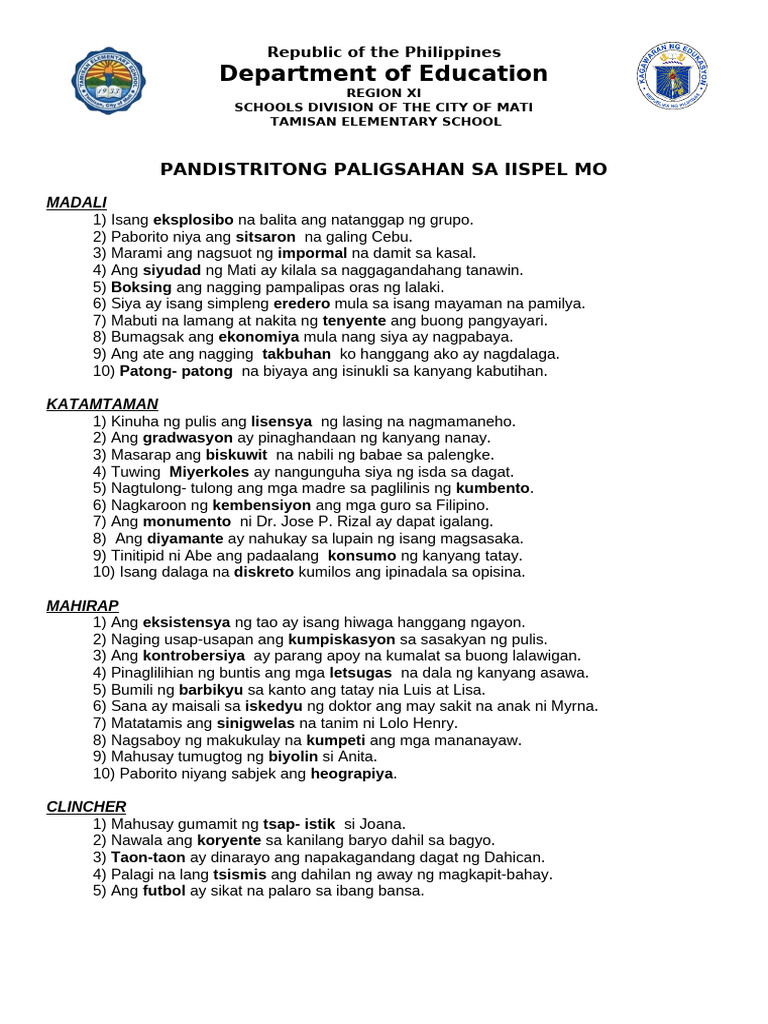 Tamisan Elem School Iispel Mo | PDF