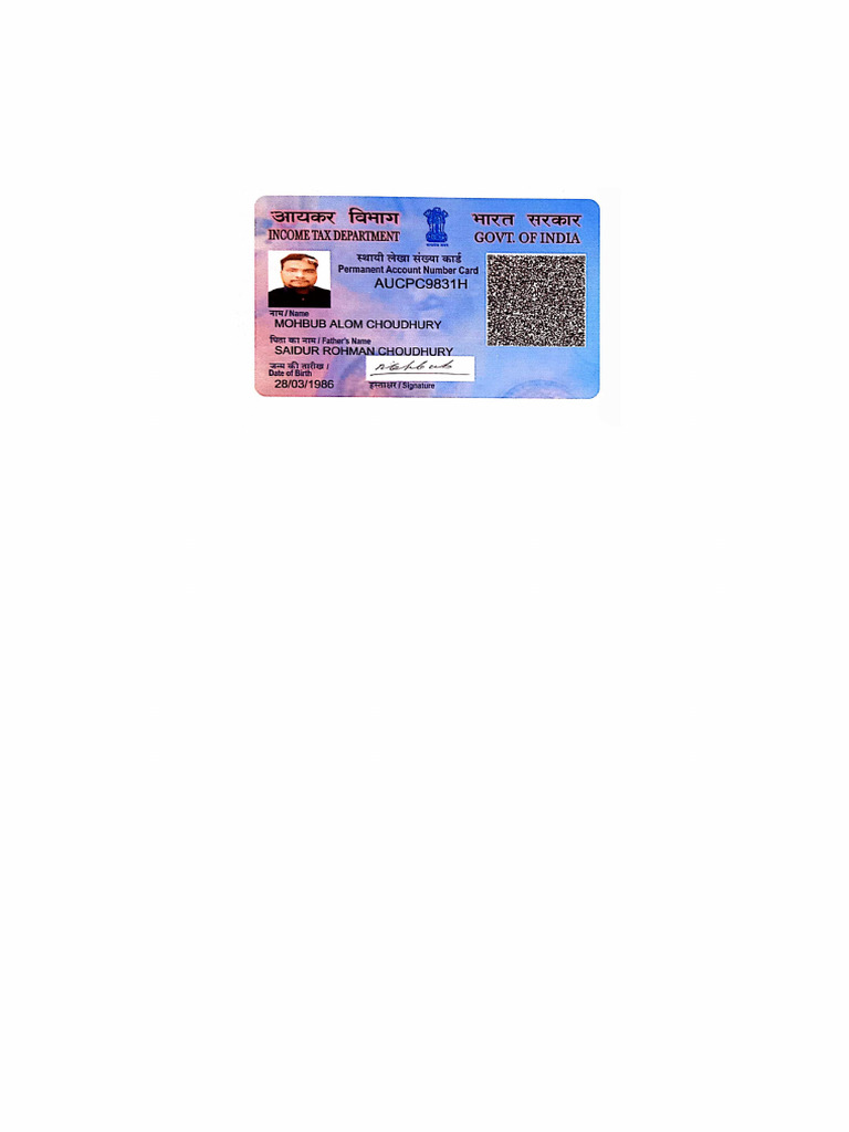 PAN Card New | PDF