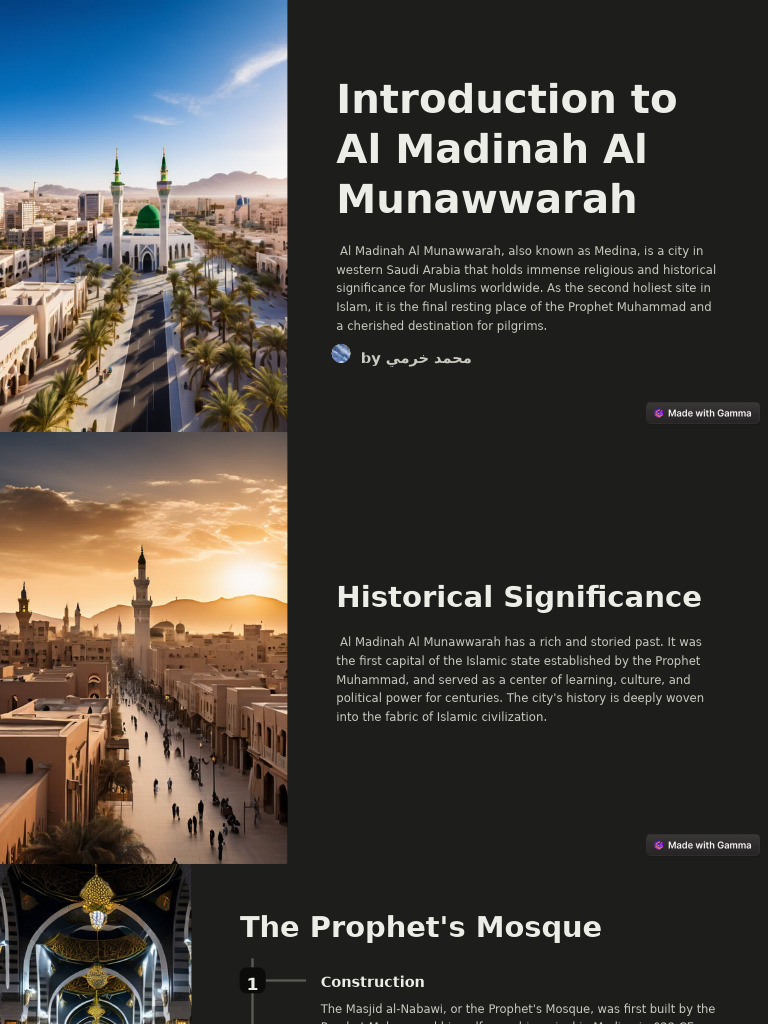 Introduction To Al Madinah Al Munawwarah | PDF