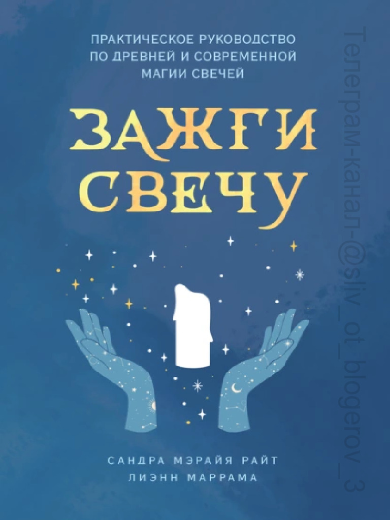 257 | PDF