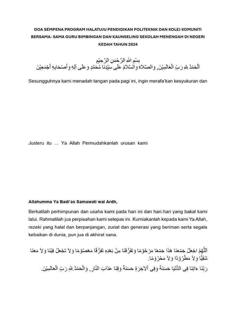 Doa Sempena Program Halatuju Polycc | PDF