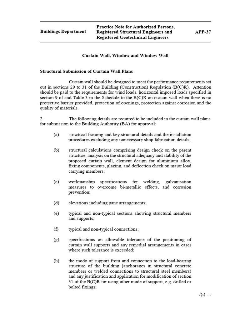 APP037 - Curtain Wall, Window and Window Wall | PDF