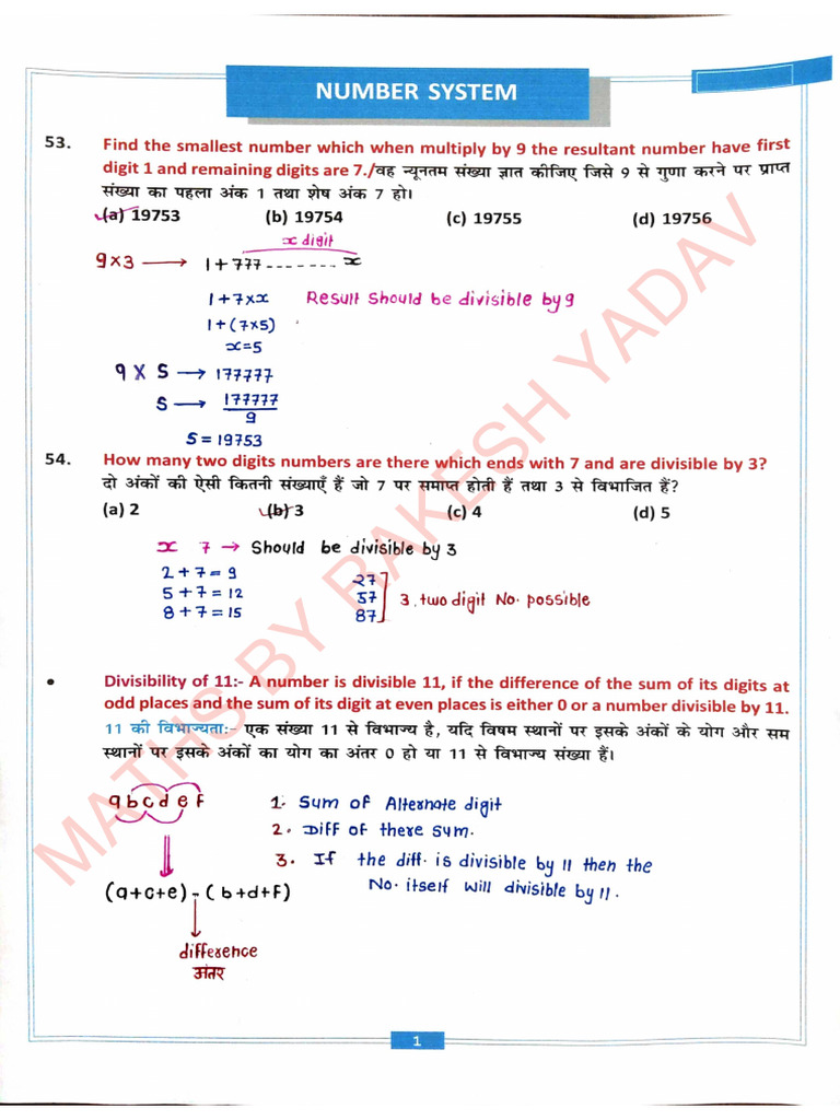 Number System Notes 12-12 | PDF