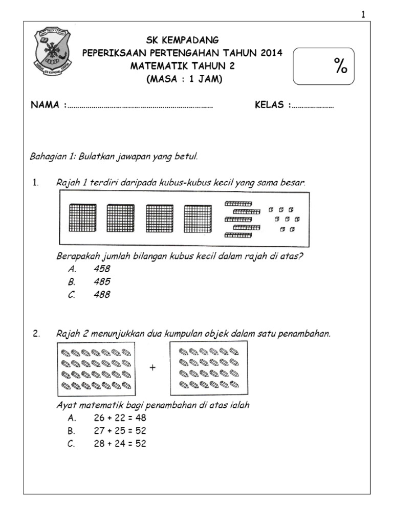 Kertas Soalan Matematik Tahun 2 Pertengahan Tahun Pdf