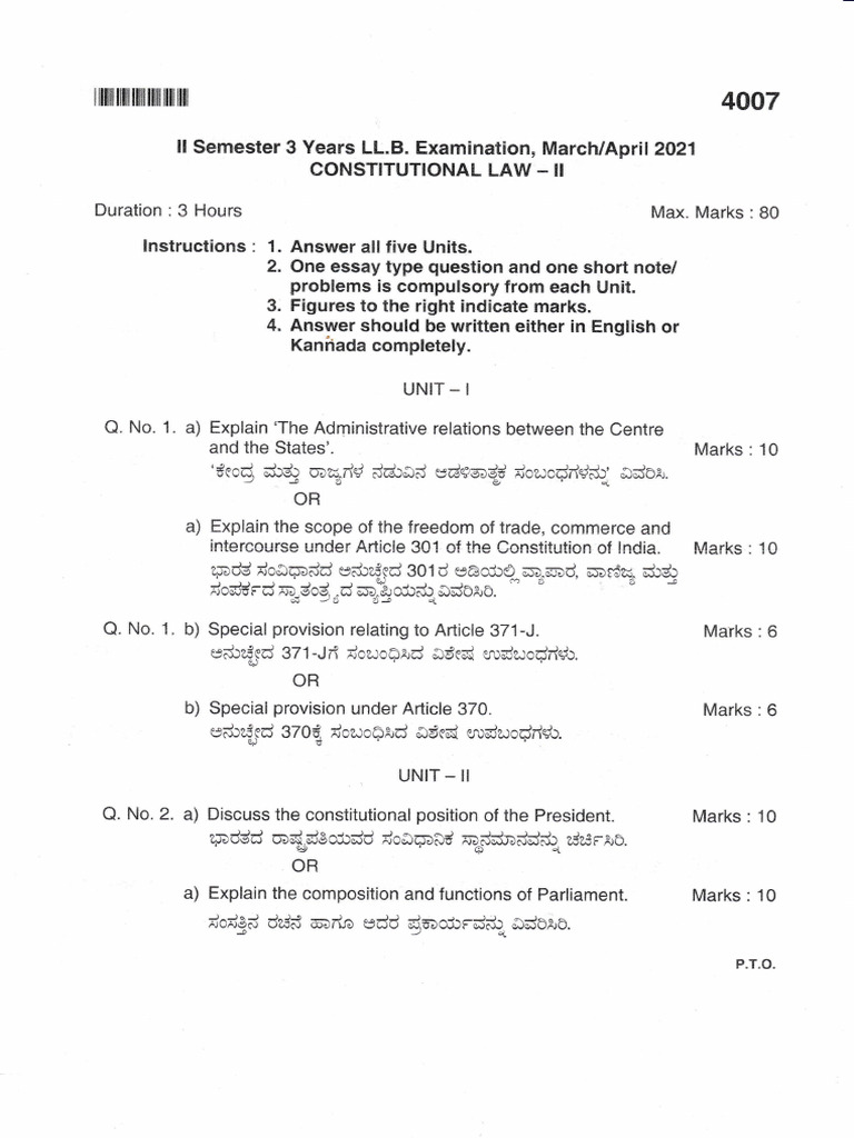 Constitutional Law II Exam Paper | PDF | Political Law | Legal Procedure