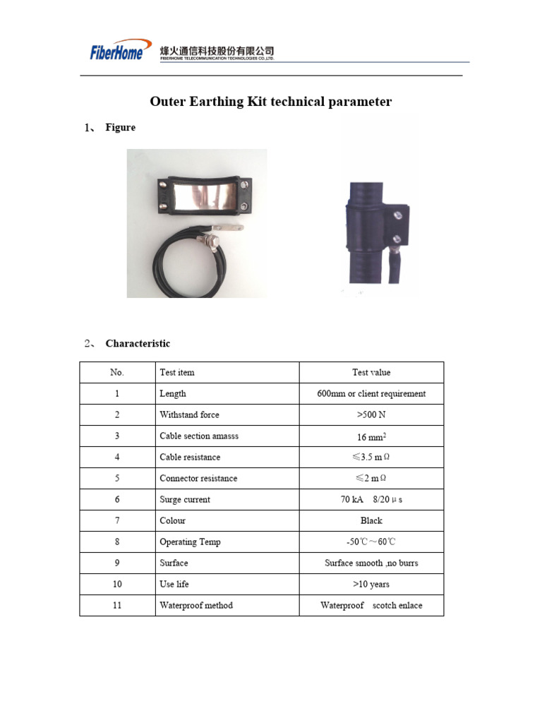 (NO.4) Outer Earthing Kit | PDF | Technology & Engineering