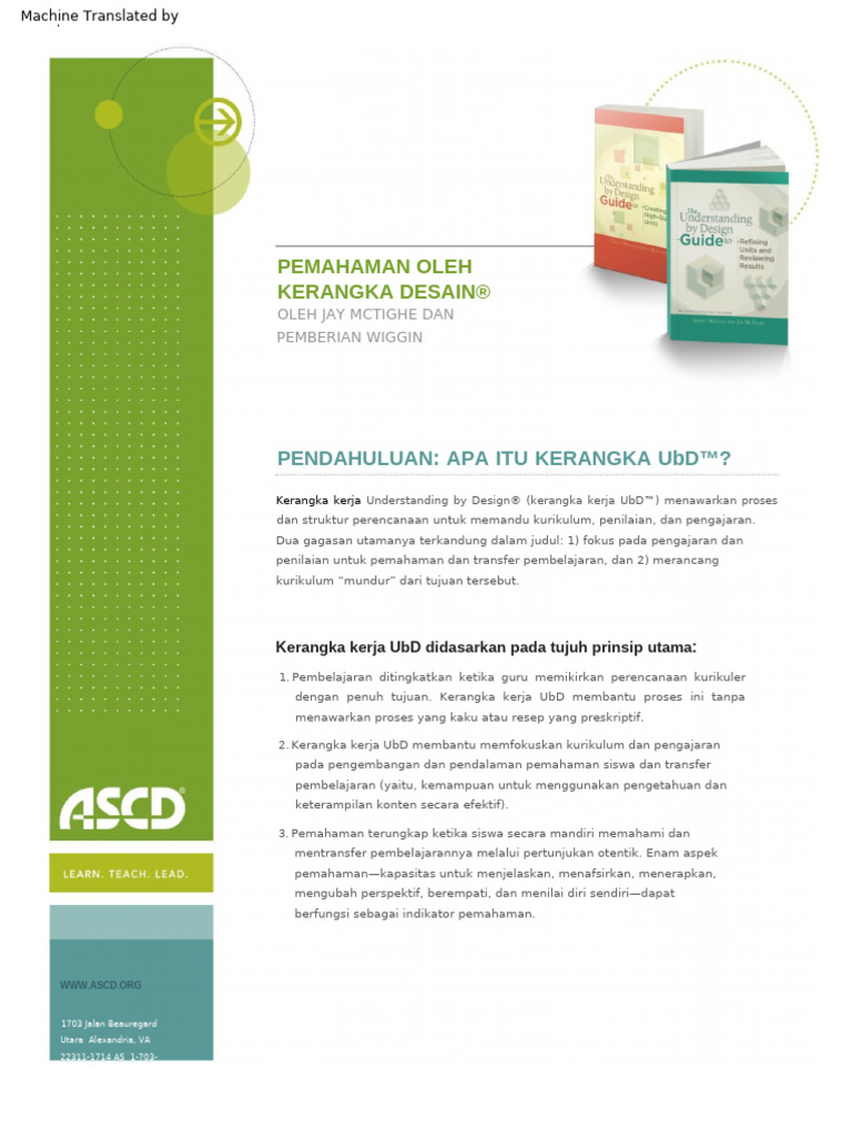 UbD WhitePaper0312 | PDF