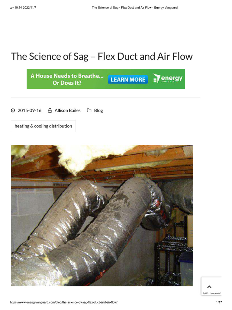 The Science of Sag - Flex Duct and Air Flow - Energy Vanguard | PDF