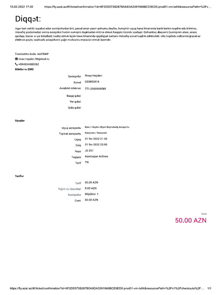 Pass | PDF