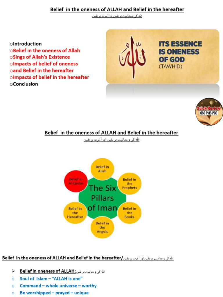Belief in The Oneness of ALLAH | PDF | God In Islam | Philosophy