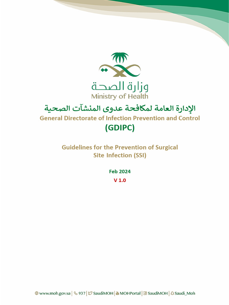 Guidelines For Prevention of Surgical Site Infection - Feb 2024 Ver 1.0 ...