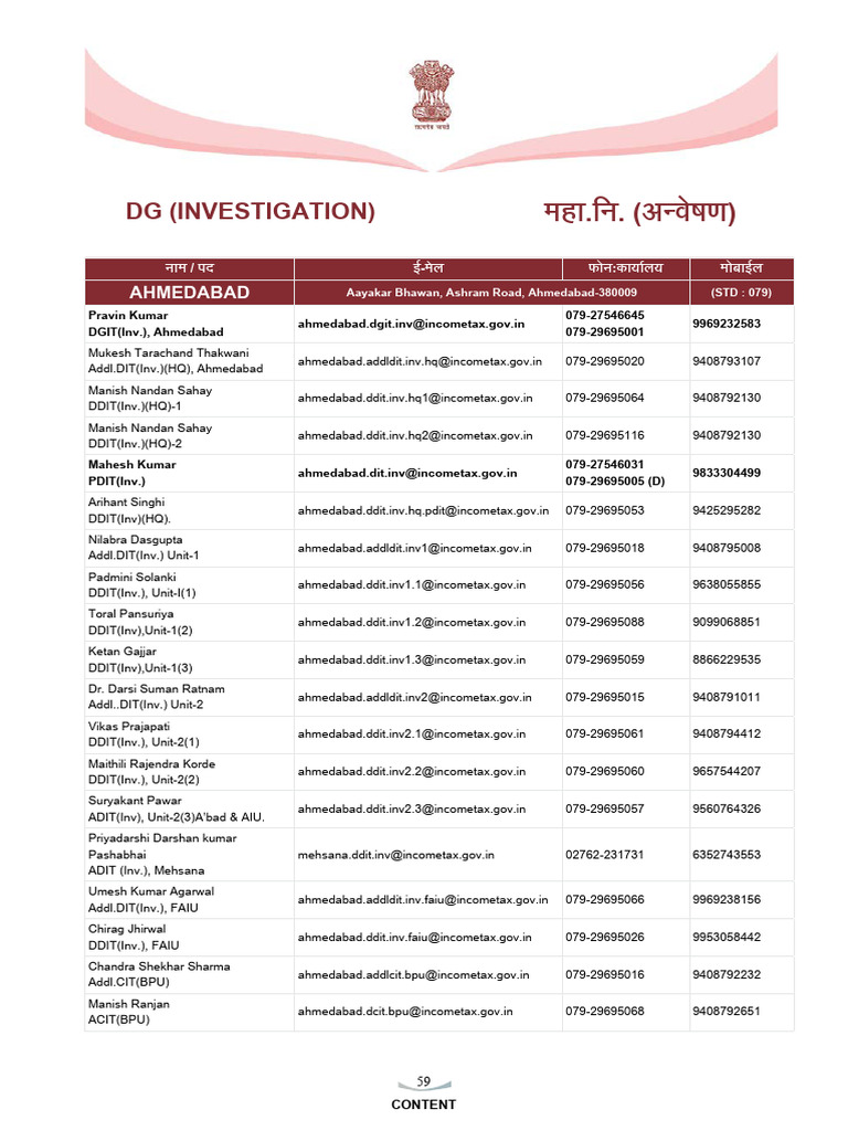 Investigation | PDF