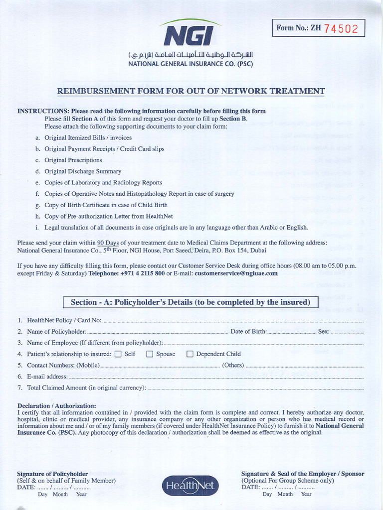 Reimbursement Form | PDF