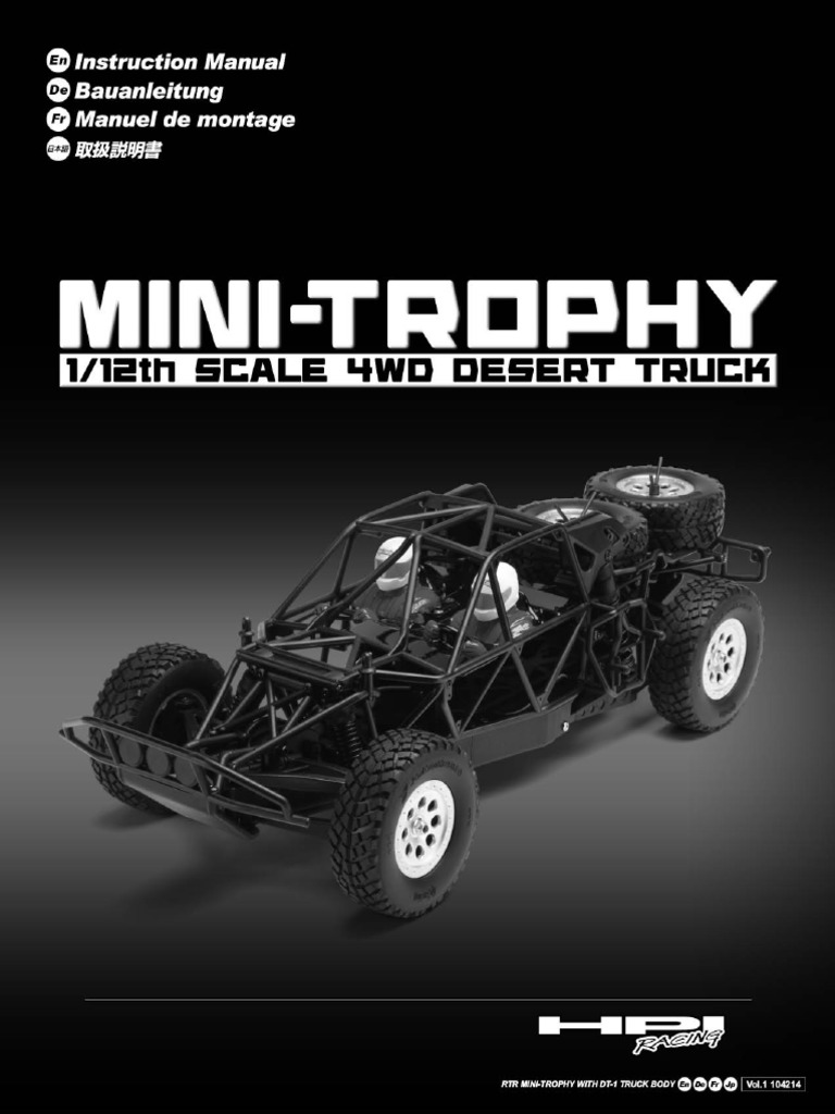 Mini Trophy | PDF