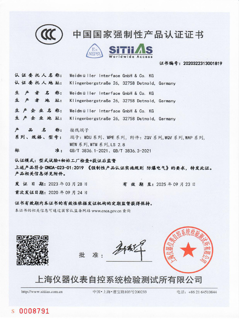 WDU | PDF