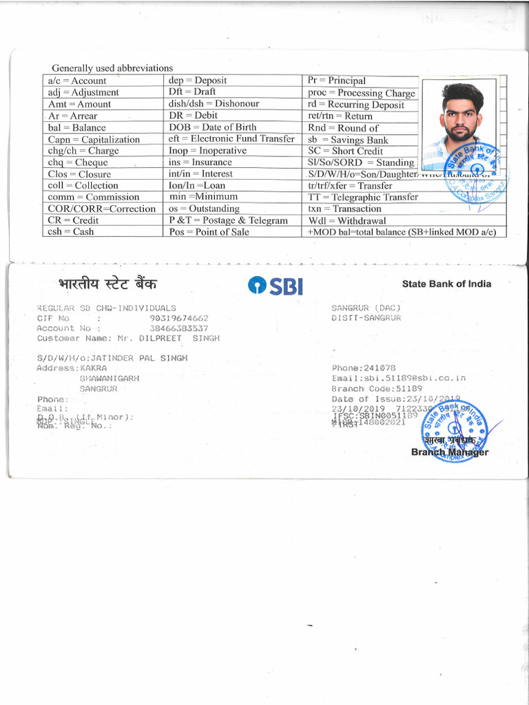 Bank | PDF