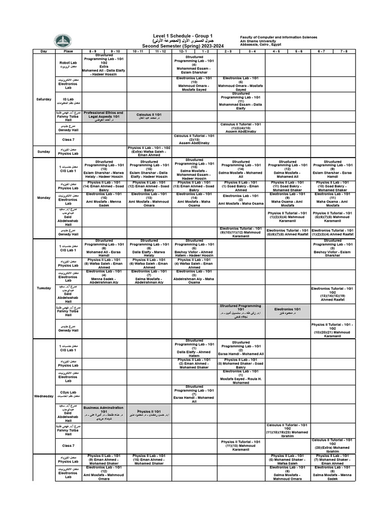 (V2) (Spring) Lectures - Labs 2023-2024 - 1G1 | PDF