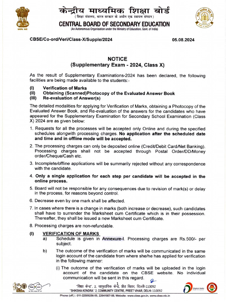 Class X Notice Verification Photocopy Reevaluation Supplementary 2024 ...