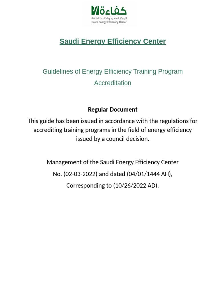 Guidelines of Energy Efficiency Training Program Accreditation | PDF
