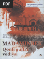 Qopol ayollar mavjudotlar bilan jinsiy aloqada bolishadi