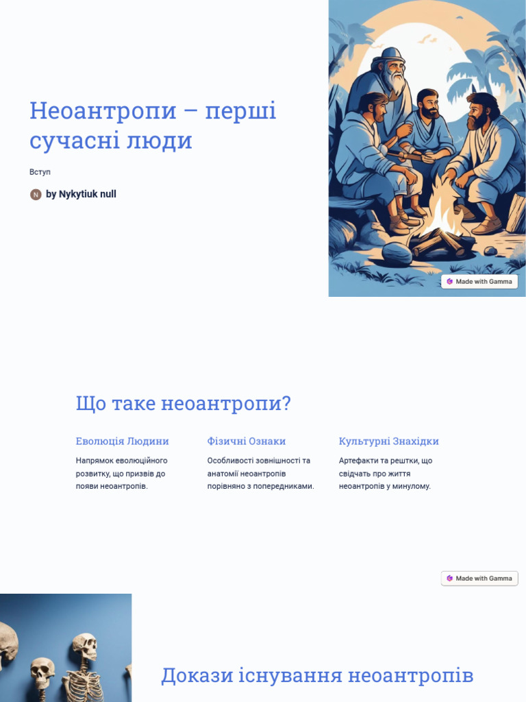 Unknown | PDF