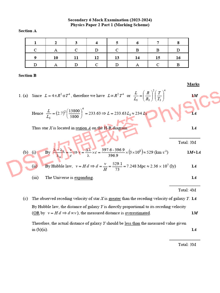 2-Paper 2 MS | PDF