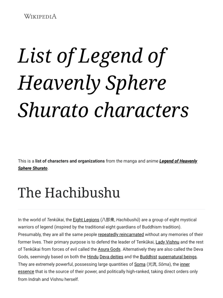 Shurato Legend of Heavenly Sphere PDF