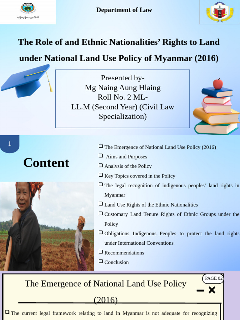 National Land Use Policy | PDF