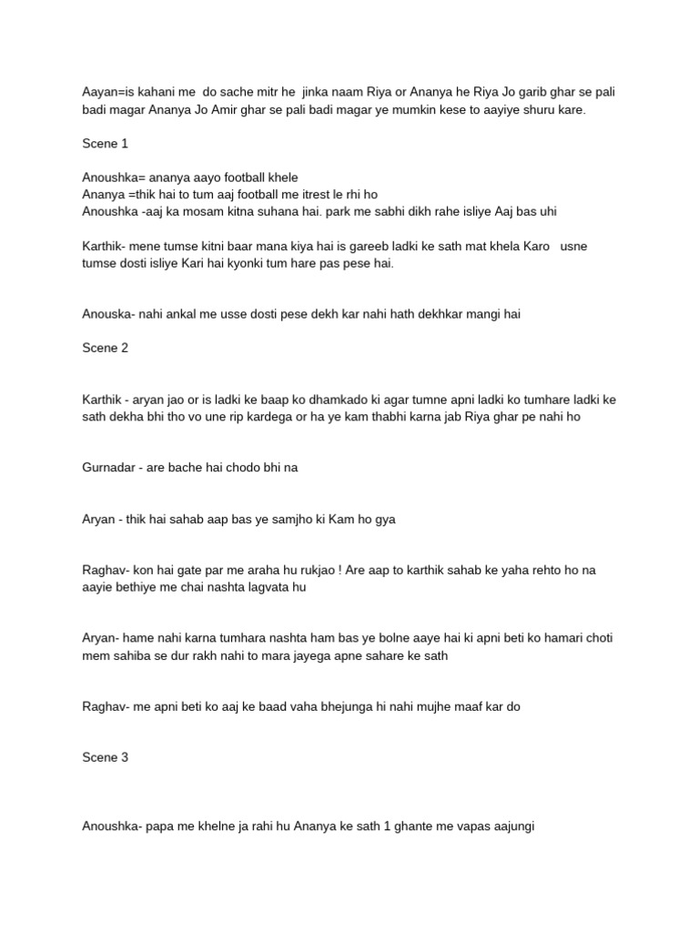 Skit | PDF