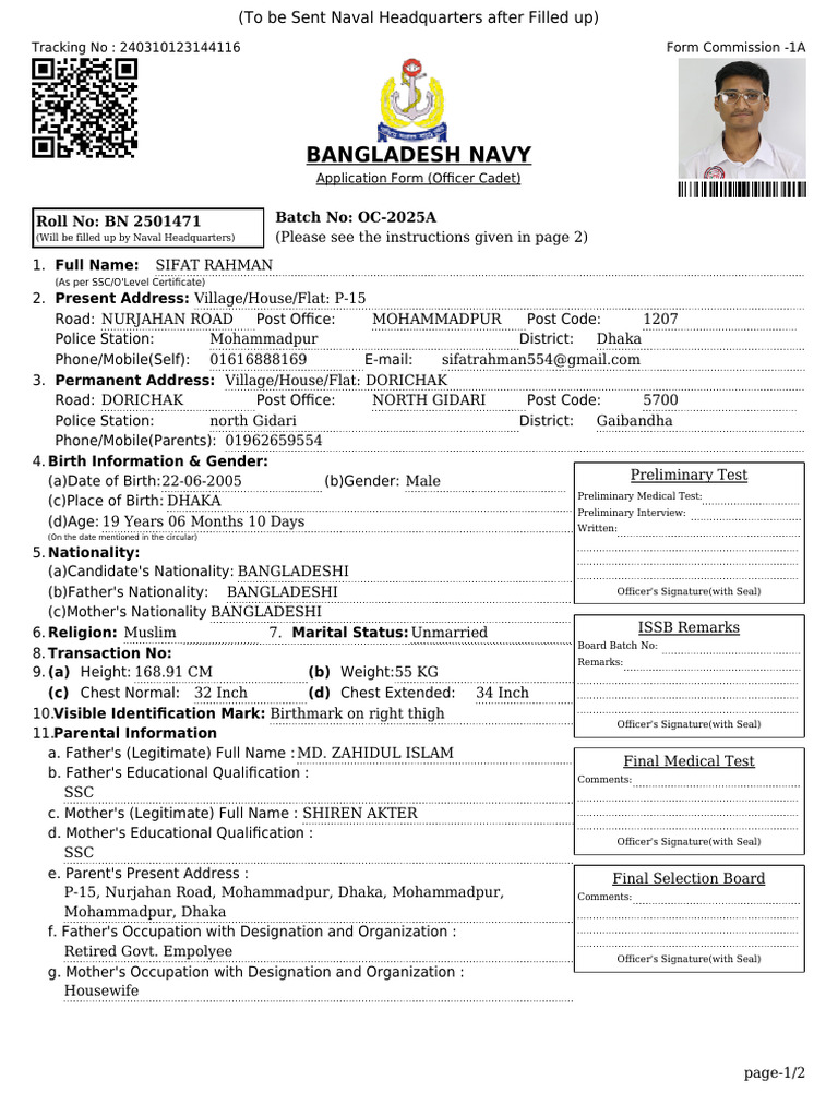 Form Commission (BN 2501471) | PDF