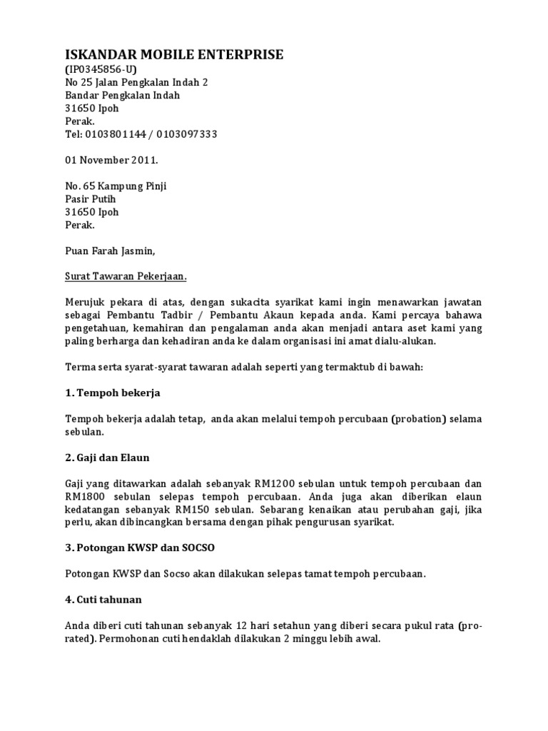 Format Surat Rasmi Permohonan Cuti Kerja - Rasmi Re