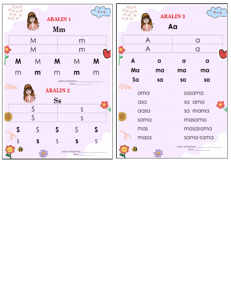 BABASAHIN | PDF
