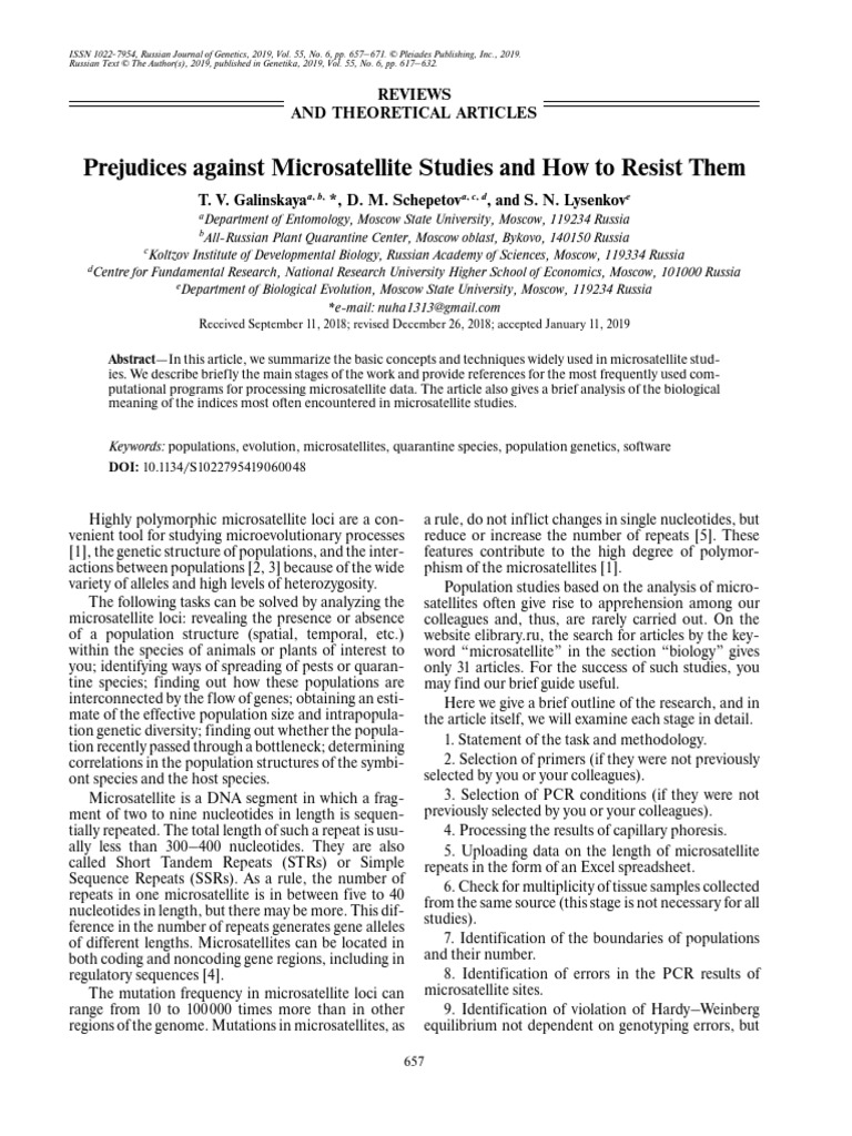 Prejudices | PDF