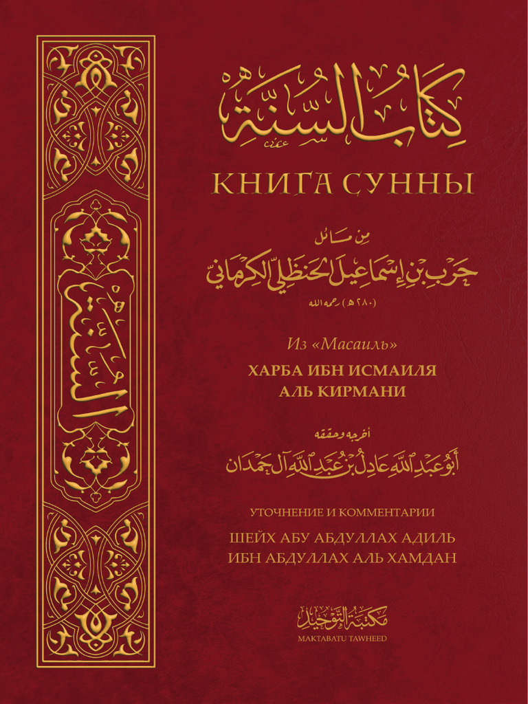 Жас жігіт үлкен ханымды трахает