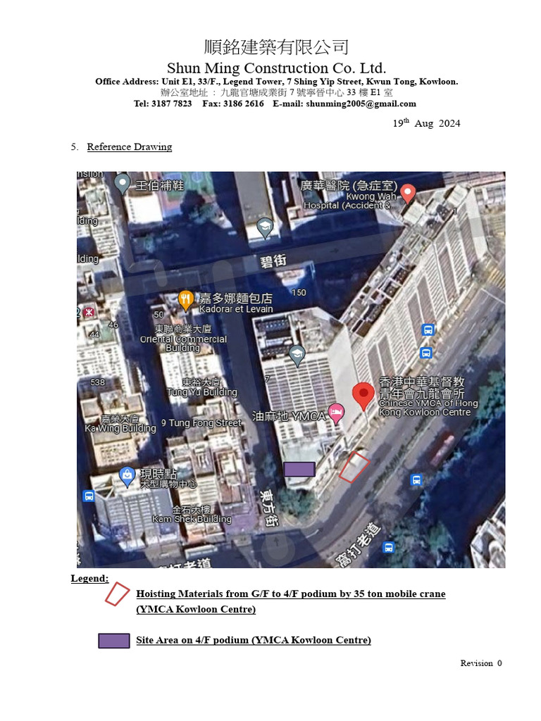 YMCA Location Plan PDF - 1725466575