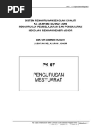 Surat Perhargaan Dan Terima Kasih Atas Sumbangan